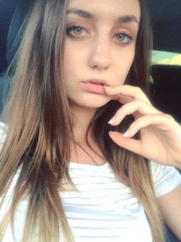 Зина